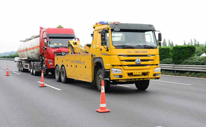 高速公路汽车救援