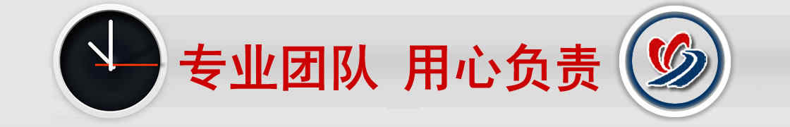 汽车救援电话 汽车救援电话